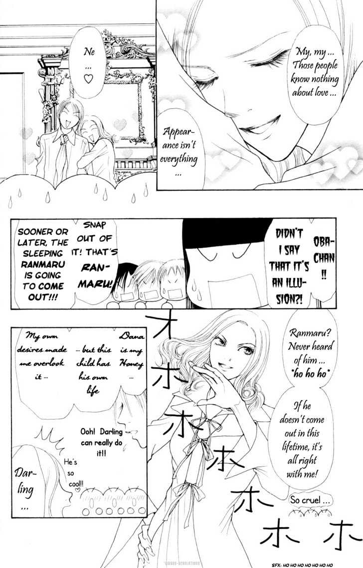 Yamato Nadeshiko Shichihenge - Vol.19 Chapter 76 : Love Is A Mirage