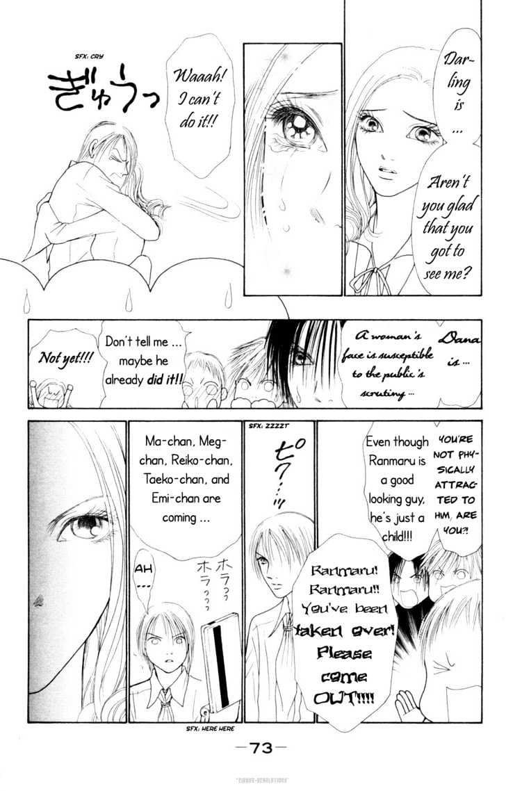 Yamato Nadeshiko Shichihenge - Vol.19 Chapter 76 : Love Is A Mirage