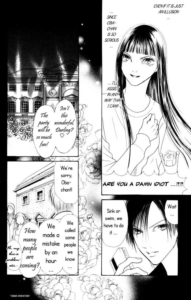 Yamato Nadeshiko Shichihenge - Vol.19 Chapter 76 : Love Is A Mirage