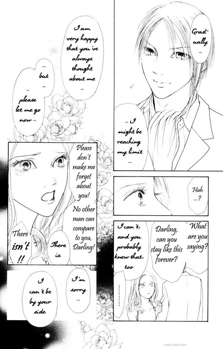 Yamato Nadeshiko Shichihenge - Vol.19 Chapter 76 : Love Is A Mirage