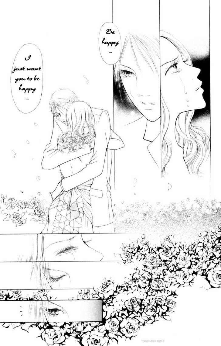 Yamato Nadeshiko Shichihenge - Vol.19 Chapter 76 : Love Is A Mirage