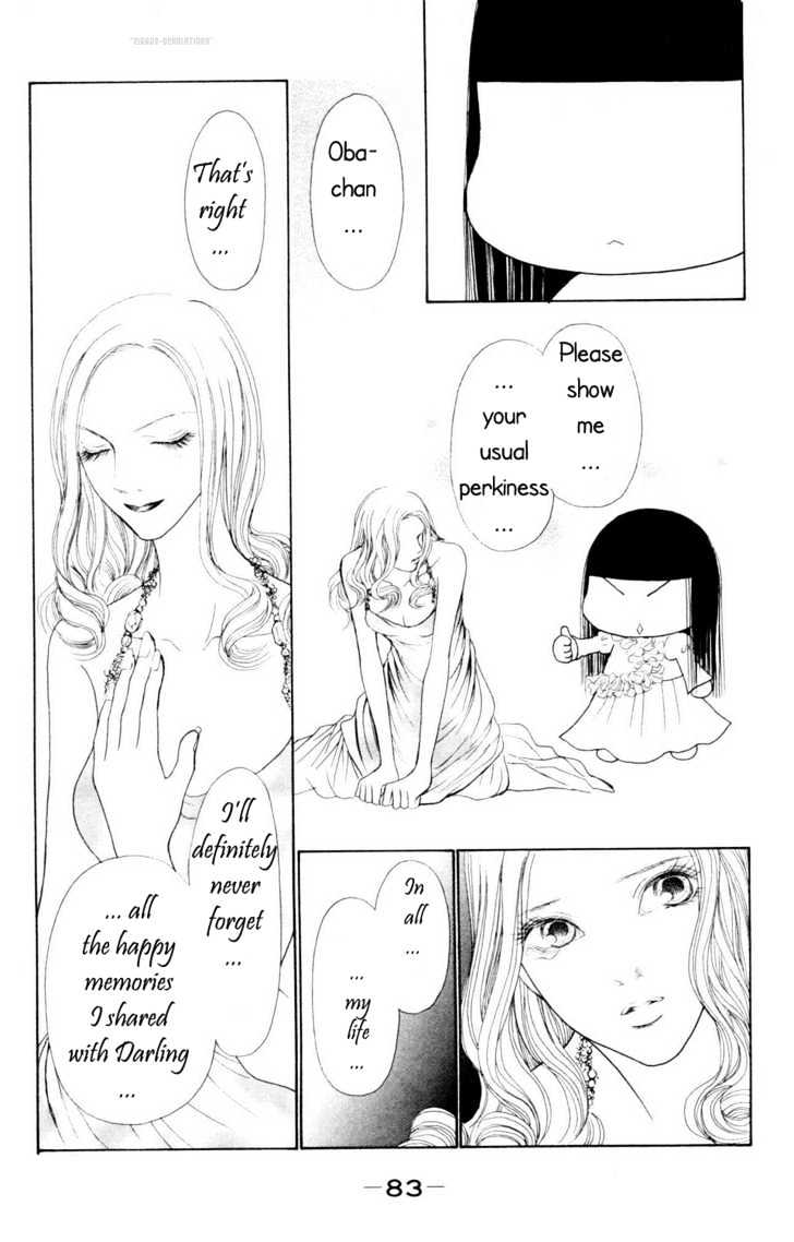 Yamato Nadeshiko Shichihenge - Vol.19 Chapter 76 : Love Is A Mirage