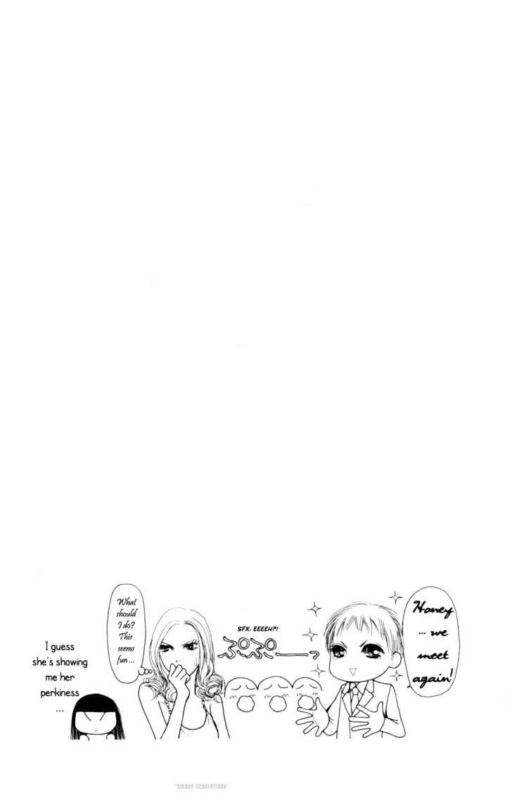 Yamato Nadeshiko Shichihenge - Vol.19 Chapter 76 : Love Is A Mirage