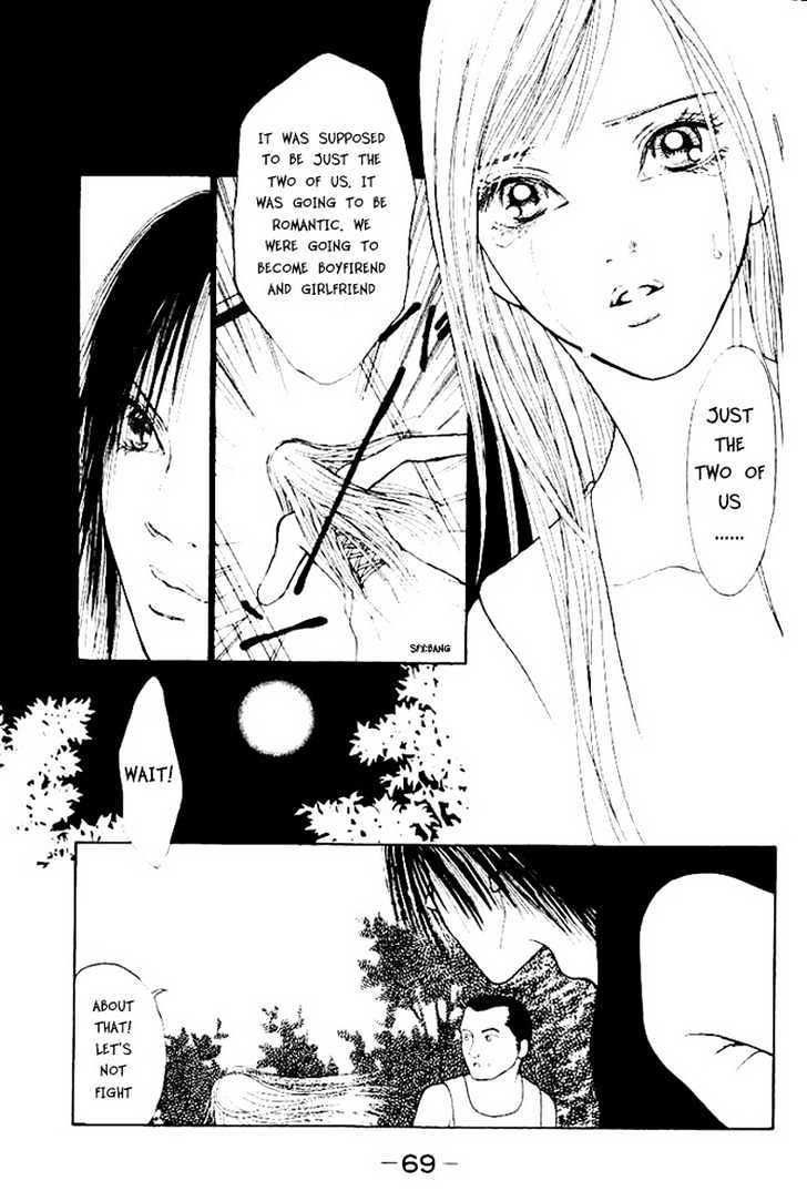 Yamato Nadeshiko Shichihenge - Vol.12 Chapter 48.2 : The Love Of Summer Vacation (2)