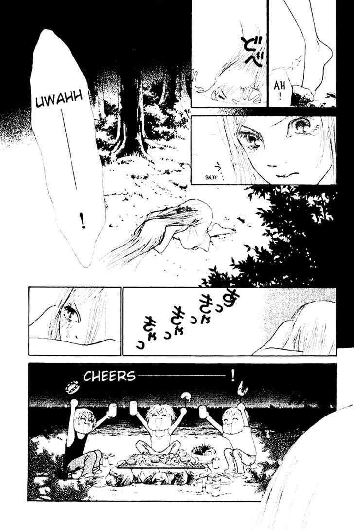 Yamato Nadeshiko Shichihenge - Vol.12 Chapter 48.2 : The Love Of Summer Vacation (2)