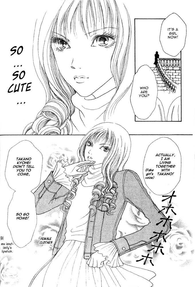 Yamato Nadeshiko Shichihenge - Vol.6 Chapter 23 : Oh, My Sweet Home! (Part Two)