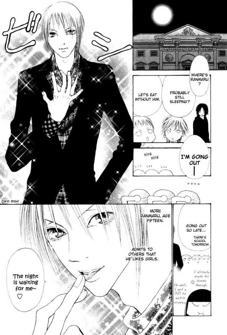 Yamato Nadeshiko Shichihenge - Vol.8 Chapter 31.1 : Special Gorgeous Chapter: Morii S Splendid Day / His True Intentions (1)