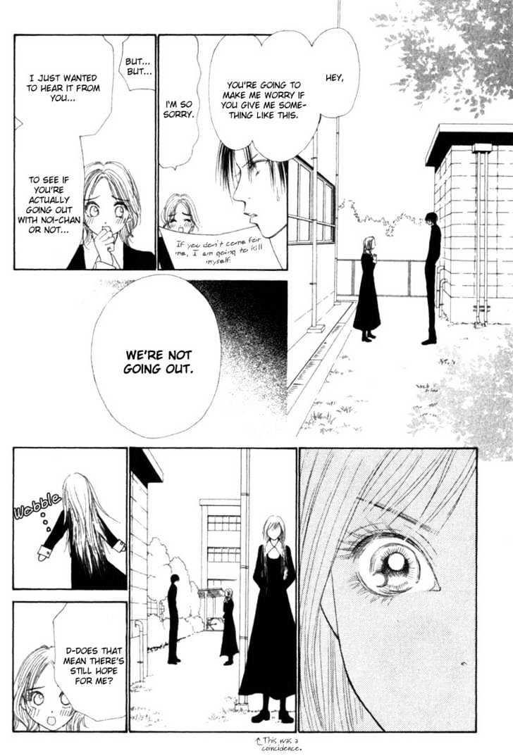 Yamato Nadeshiko Shichihenge - Vol.8 Chapter 31.1 : Special Gorgeous Chapter: Morii S Splendid Day / His True Intentions (1)