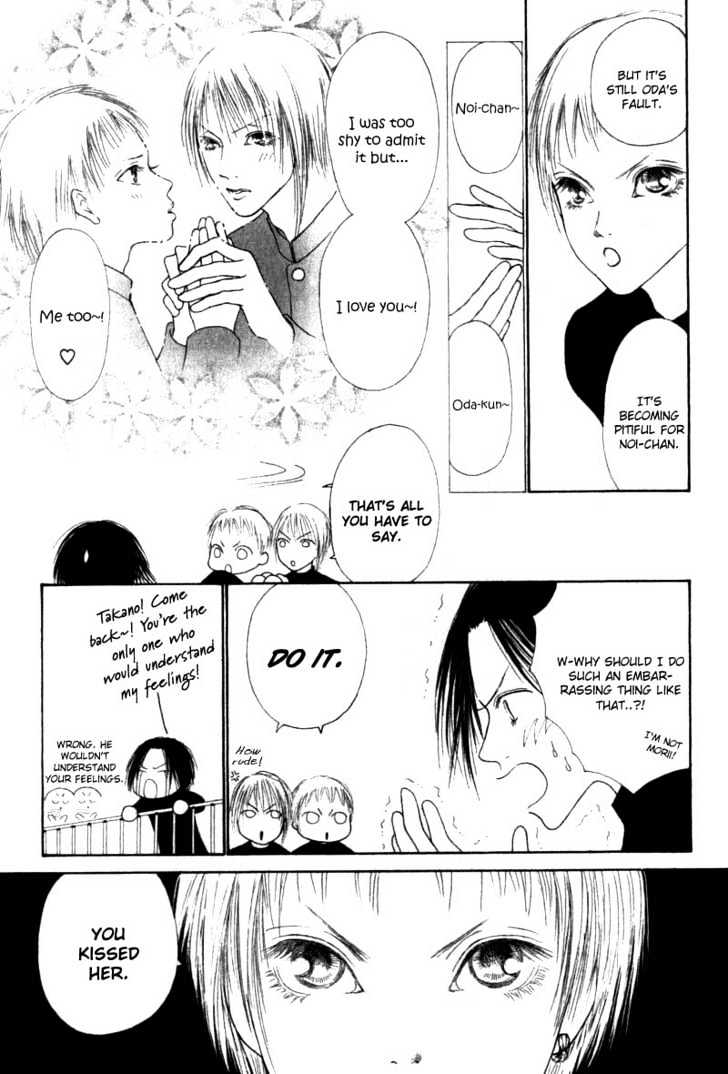 Yamato Nadeshiko Shichihenge - Vol.8 Chapter 31.1 : Special Gorgeous Chapter: Morii S Splendid Day / His True Intentions (1)