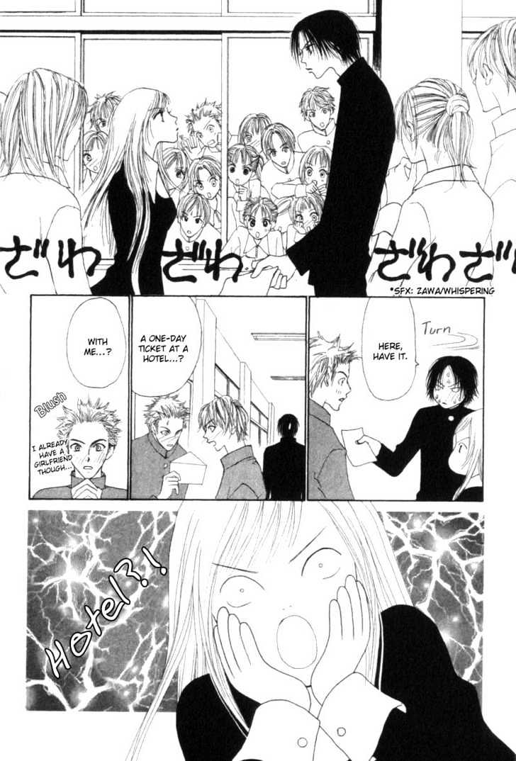 Yamato Nadeshiko Shichihenge - Vol.8 Chapter 31.1 : Special Gorgeous Chapter: Morii S Splendid Day / His True Intentions (1)