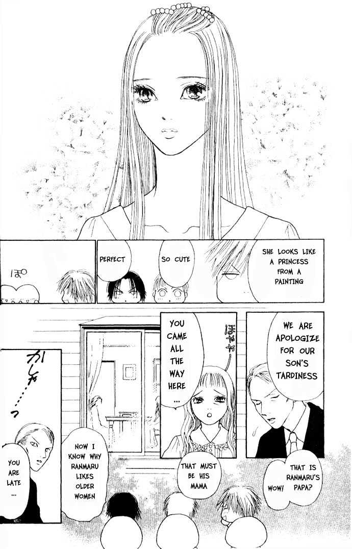 Yamato Nadeshiko Shichihenge - Vol.10 Chapter 41 : The Princess Of The Sleepy Forest