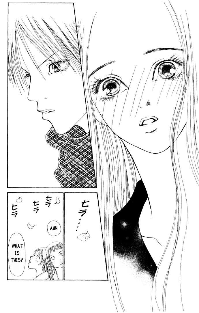 Yamato Nadeshiko Shichihenge - Vol.10 Chapter 41 : The Princess Of The Sleepy Forest