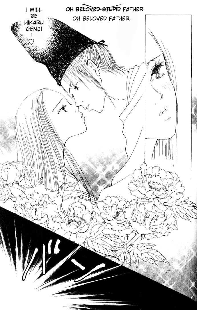 Yamato Nadeshiko Shichihenge - Vol.10 Chapter 41 : The Princess Of The Sleepy Forest