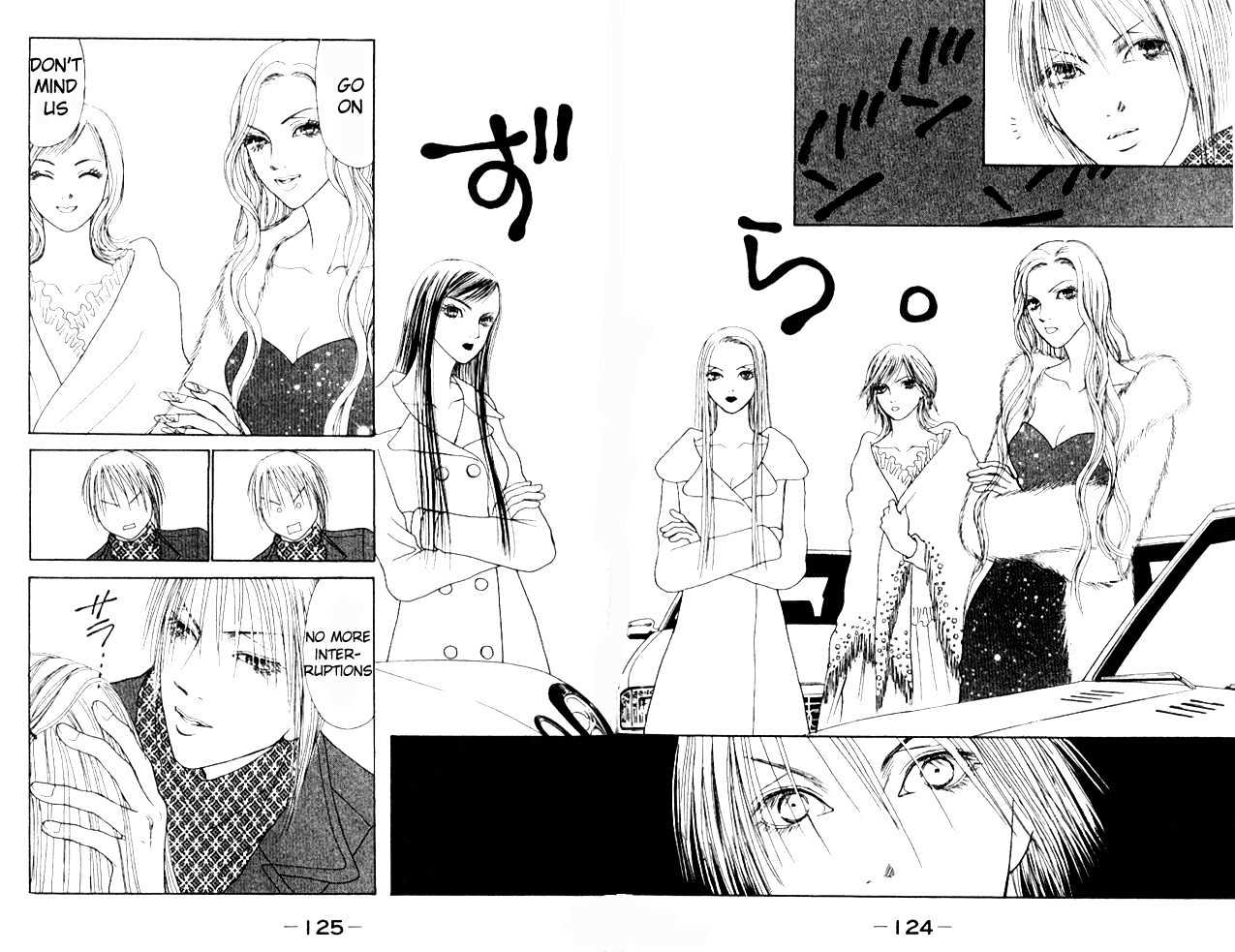 Yamato Nadeshiko Shichihenge - Vol.10 Chapter 41 : The Princess Of The Sleepy Forest