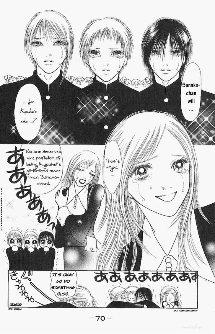 Yamato Nadeshiko Shichihenge - Vol.21 Chapter 85 : If It S For You I D Walk Through Fire And Water