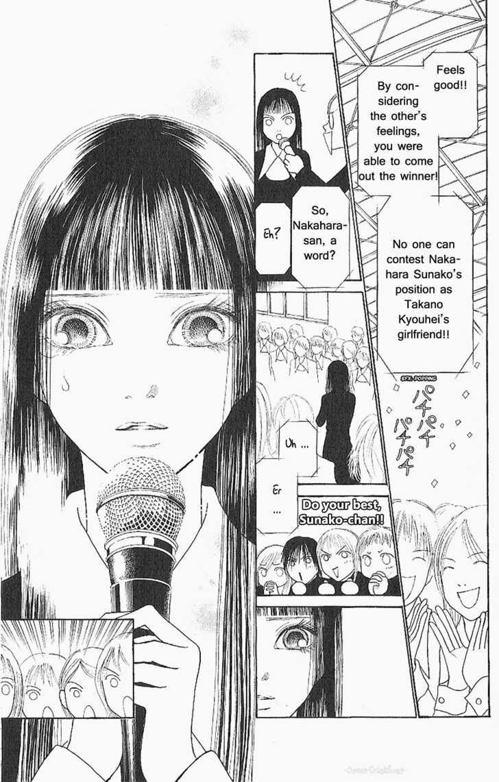 Yamato Nadeshiko Shichihenge - Vol.21 Chapter 85 : If It S For You I D Walk Through Fire And Water