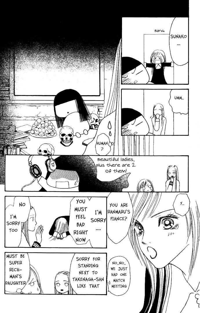 Yamato Nadeshiko Shichihenge - Vol.11 Chapter 43.1 : Special: Journal Of Silly Dreams / Girl S Bravo! (1)