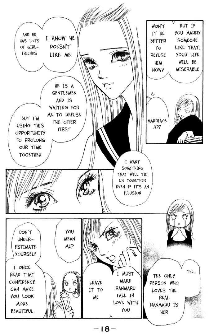 Yamato Nadeshiko Shichihenge - Vol.11 Chapter 43.1 : Special: Journal Of Silly Dreams / Girl S Bravo! (1)