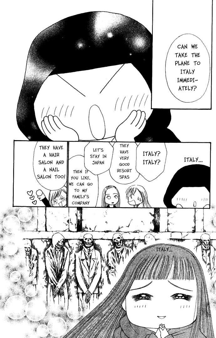 Yamato Nadeshiko Shichihenge - Vol.11 Chapter 43.1 : Special: Journal Of Silly Dreams / Girl S Bravo! (1)