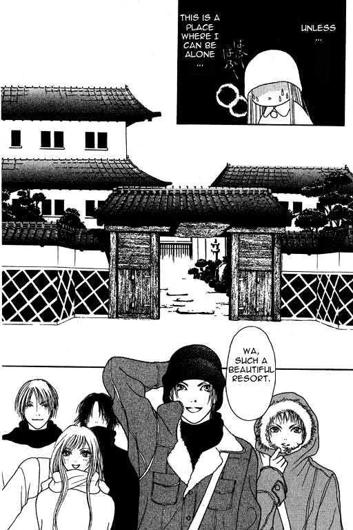 Yamato Nadeshiko Shichihenge - Vol.2 Chapter 9 : Hotspring Trip: Snow, Flowers, And A Murder (Part One)