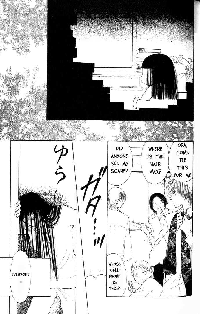 Yamato Nadeshiko Shichihenge - Vol.9 Chapter 36 : The Path To Being A Lady (Part Two)