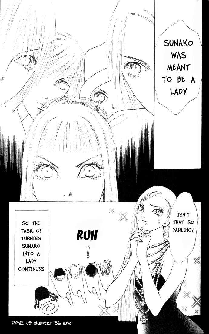 Yamato Nadeshiko Shichihenge - Vol.9 Chapter 36 : The Path To Being A Lady (Part Two)