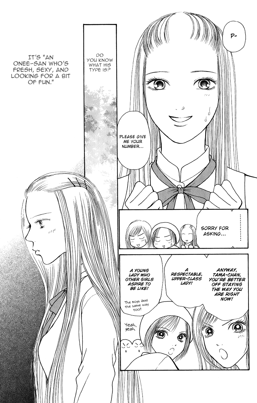 Yamato Nadeshiko Shichihenge - Chapter 141: Please♡God