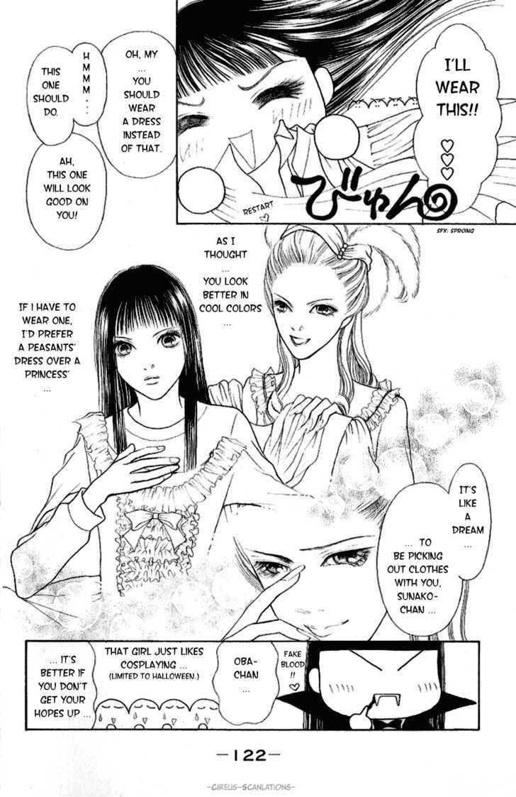 Yamato Nadeshiko Shichihenge - Vol.22 Chapter 91 : The Path To Becoming A Dark Lady Pt 1