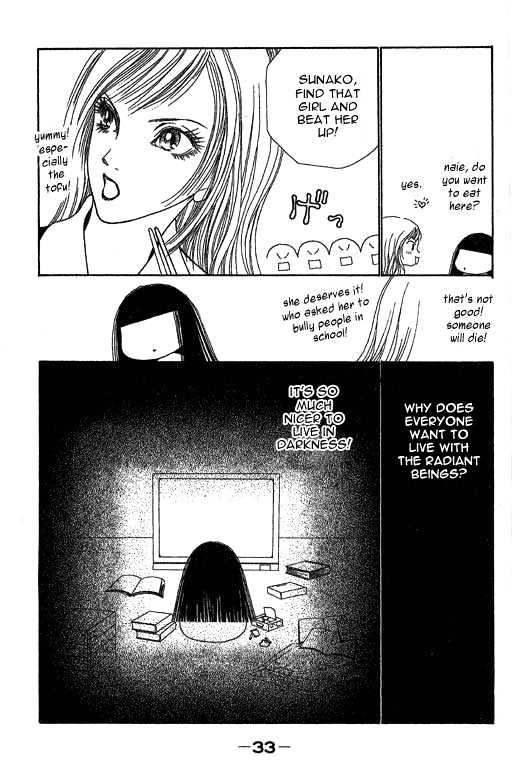 Yamato Nadeshiko Shichihenge - Vol.5 Chapter 19 : Special: Little Red Riding Sunako / I M Not Scared Of Any Love Rivals!