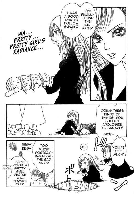 Yamato Nadeshiko Shichihenge - Vol.5 Chapter 19 : Special: Little Red Riding Sunako / I M Not Scared Of Any Love Rivals!