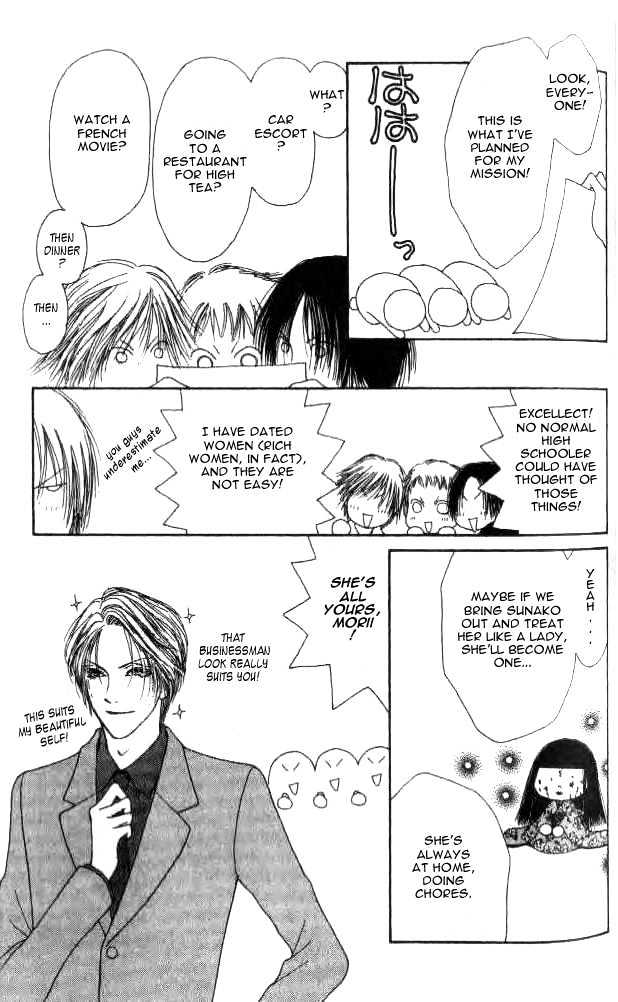 Yamato Nadeshiko Shichihenge - Vol.4 Chapter 16 : Matchmaking Trouble! (Part One)