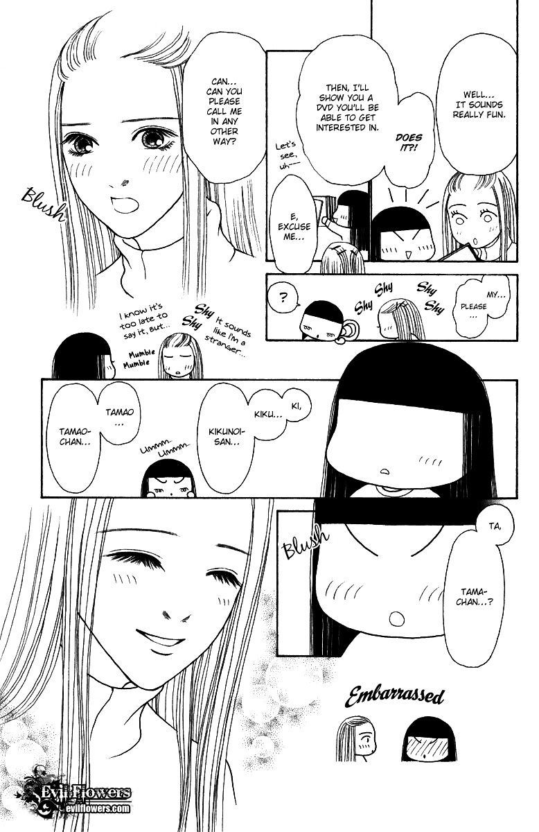 Yamato Nadeshiko Shichihenge - Vol.25 Chapter 121