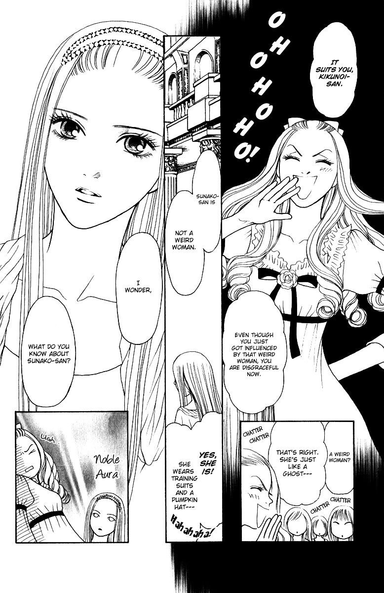 Yamato Nadeshiko Shichihenge - Vol.25 Chapter 121