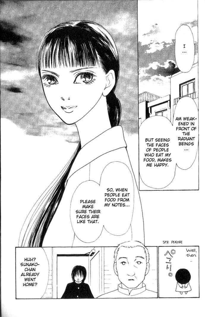 Yamato Nadeshiko Shichihenge - Vol.13 Chapter 54.2 : Thinking And Thinking About Chance Encounters