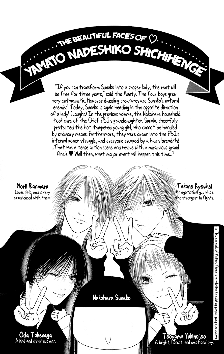 Yamato Nadeshiko Shichihenge - Chapter 140: Paradise Of Darkness