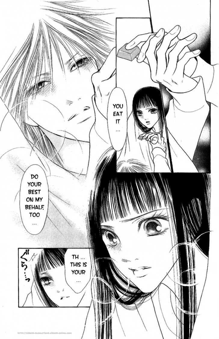 Yamato Nadeshiko Shichihenge - Vol.23 Chapter 95 : Sleepless Tonight