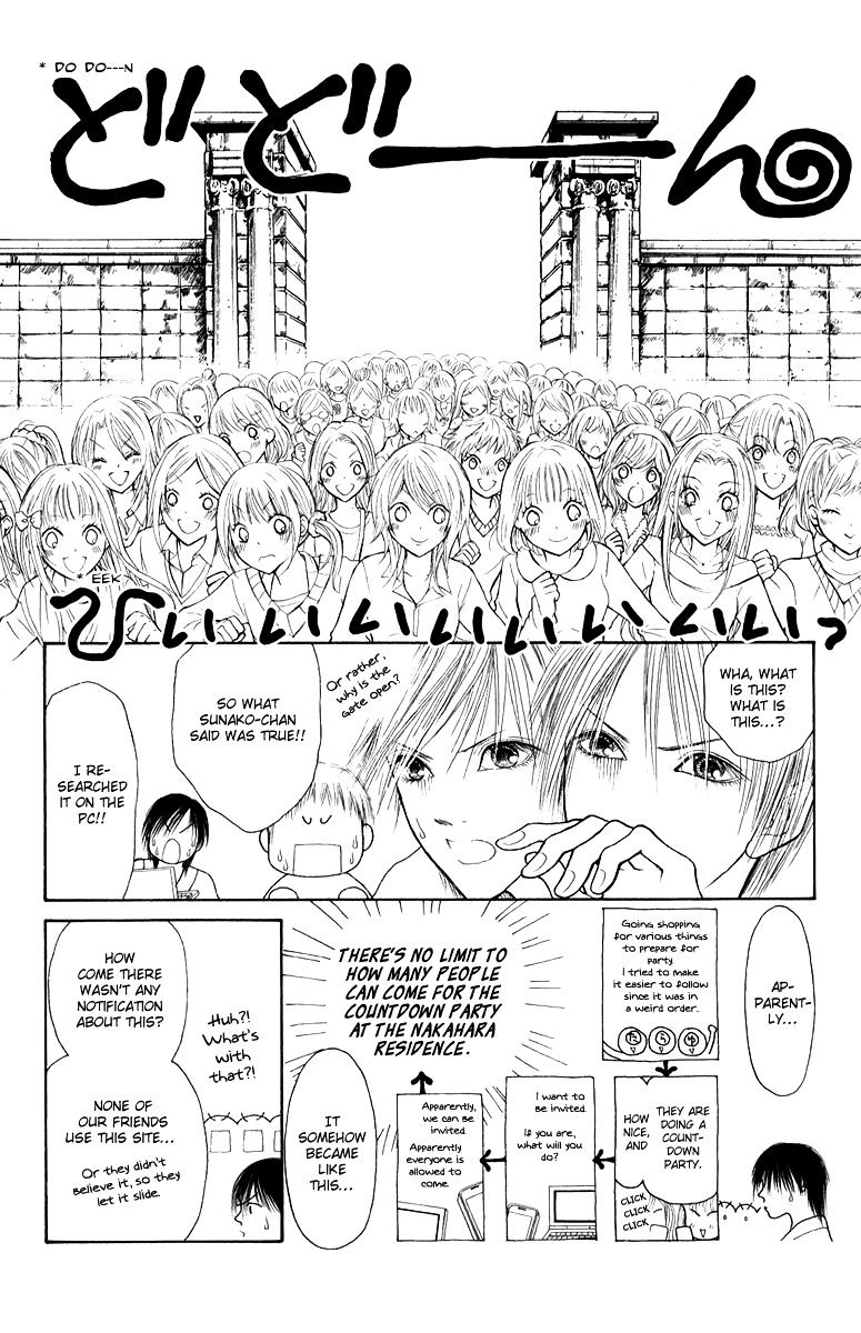 Yamato Nadeshiko Shichihenge - Vol.25 Chapter 133