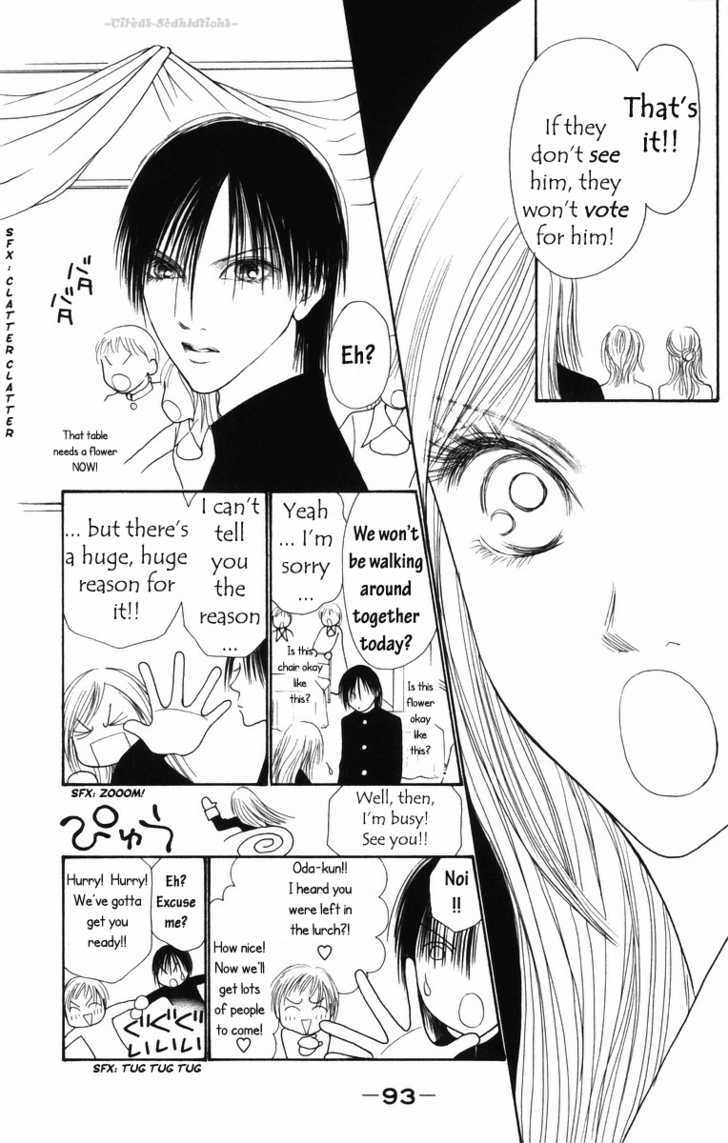 Yamato Nadeshiko Shichihenge - Vol.20 Chapter 81 : Who Is Mr. Morikou?