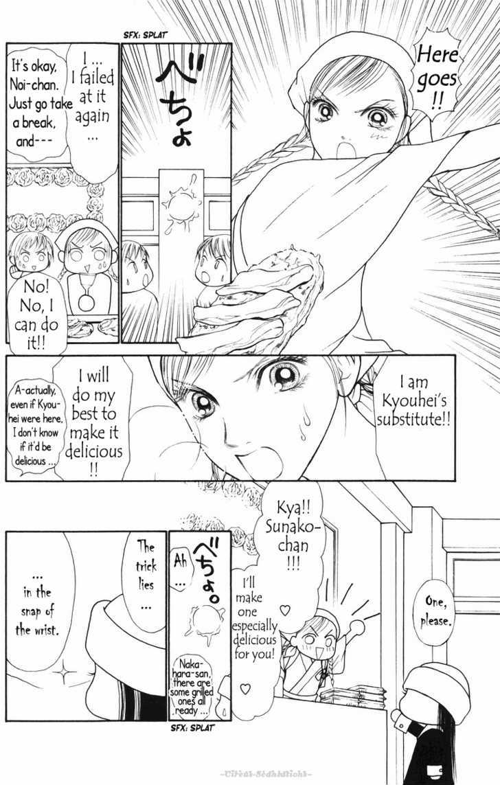 Yamato Nadeshiko Shichihenge - Vol.20 Chapter 81 : Who Is Mr. Morikou?