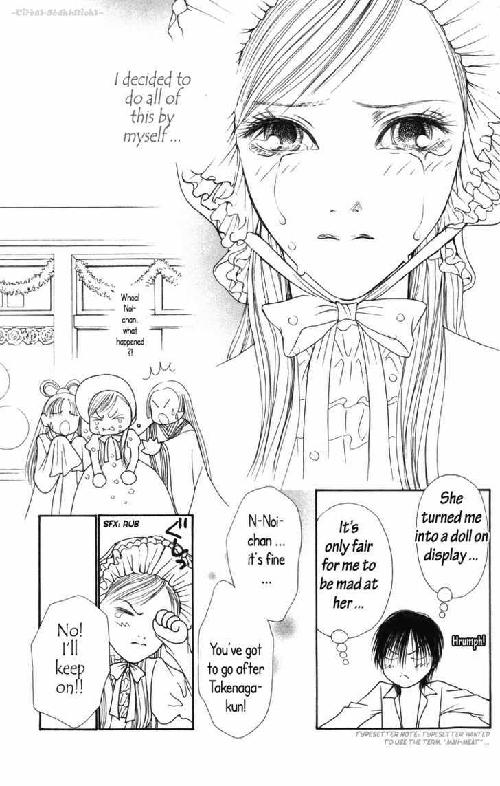 Yamato Nadeshiko Shichihenge - Vol.20 Chapter 81 : Who Is Mr. Morikou?