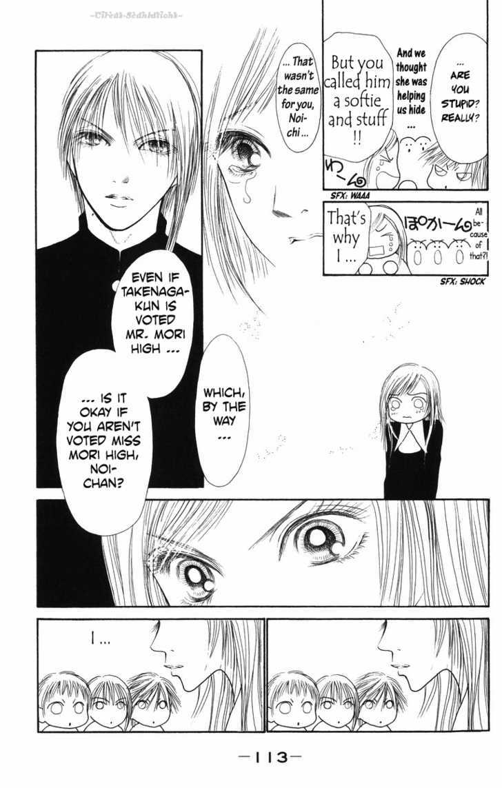 Yamato Nadeshiko Shichihenge - Vol.20 Chapter 81 : Who Is Mr. Morikou?