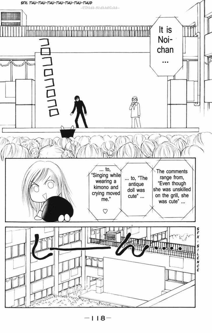 Yamato Nadeshiko Shichihenge - Vol.20 Chapter 81 : Who Is Mr. Morikou?