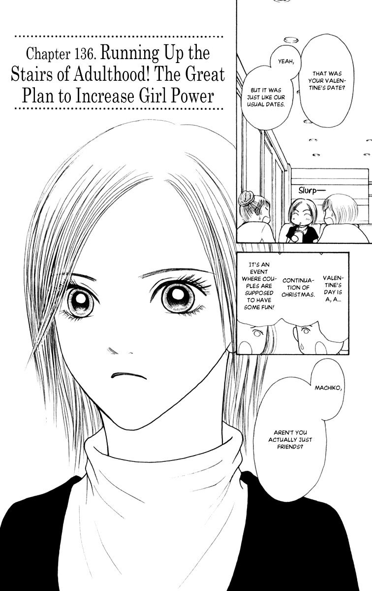 Yamato Nadeshiko Shichihenge - Vol.33 Chapter 136