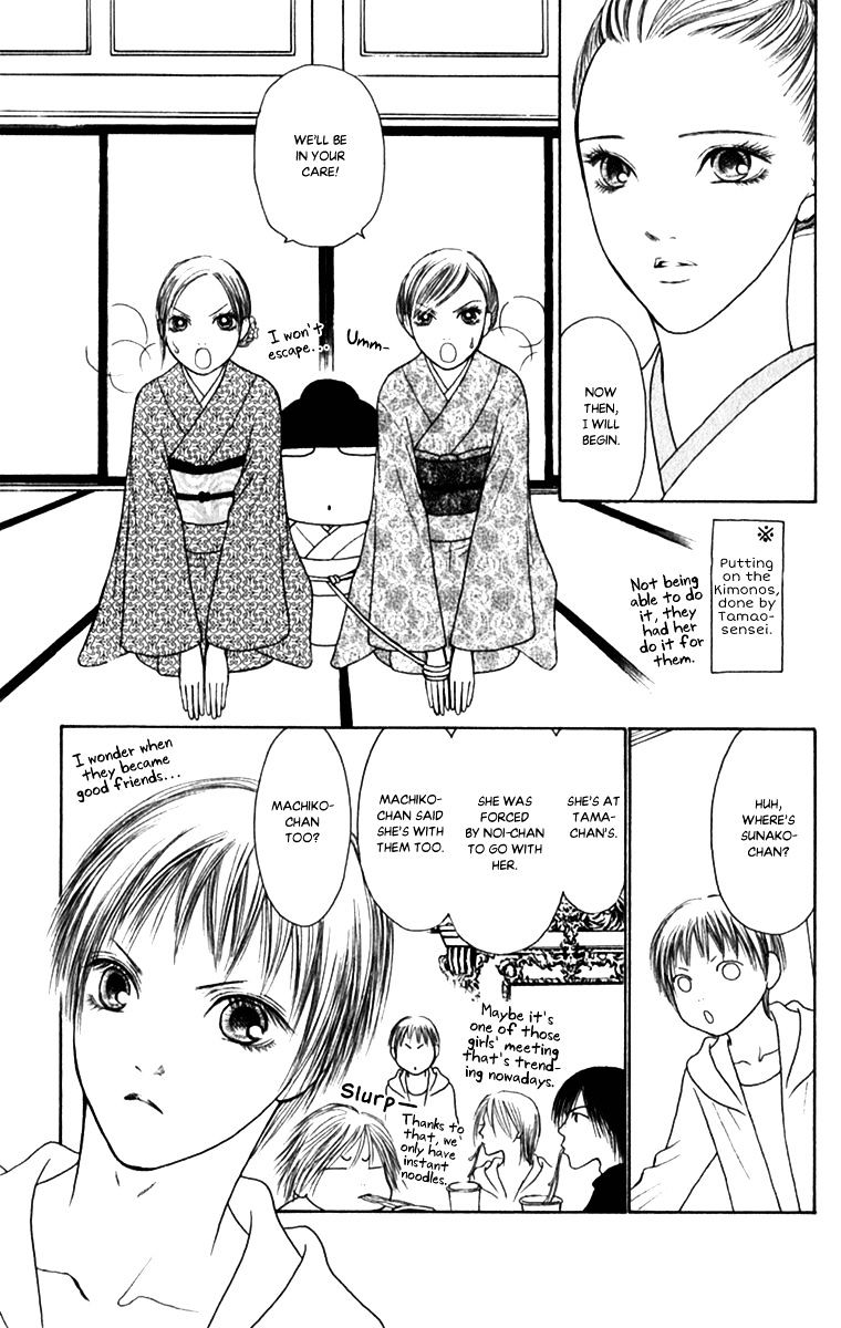 Yamato Nadeshiko Shichihenge - Vol.33 Chapter 136