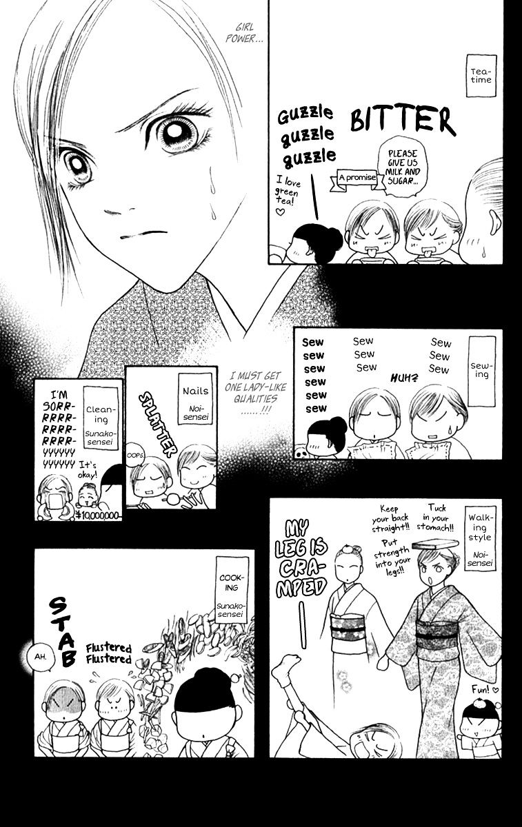 Yamato Nadeshiko Shichihenge - Vol.33 Chapter 136