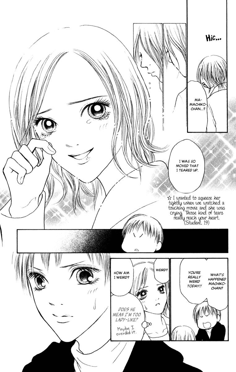 Yamato Nadeshiko Shichihenge - Vol.33 Chapter 136