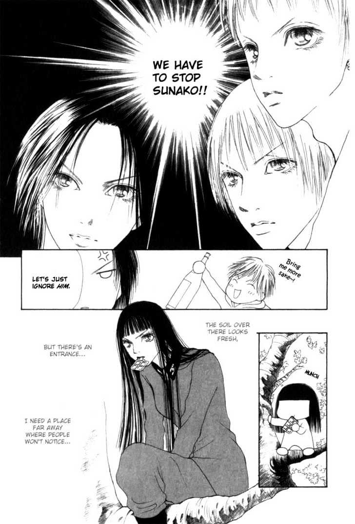 Yamato Nadeshiko Shichihenge - Vol.8 Chapter 33.2 : Cherry Blossoms (2)