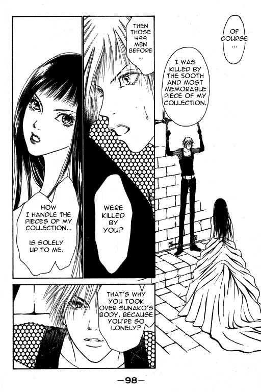 Yamato Nadeshiko Shichihenge - Vol.2 Chapter 8 : The Eve Before Sunako Turns Into A Lady?