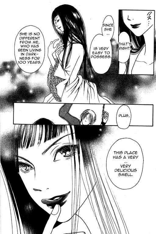 Yamato Nadeshiko Shichihenge - Vol.2 Chapter 8 : The Eve Before Sunako Turns Into A Lady?