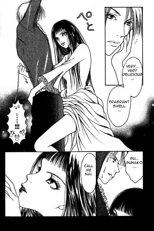 Yamato Nadeshiko Shichihenge - Vol.2 Chapter 8 : The Eve Before Sunako Turns Into A Lady?